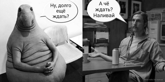 Борщ красный со свекольным квасом