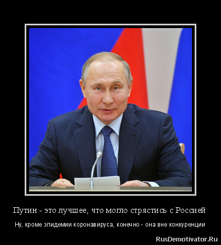 Государство идет за сбережениями россиян