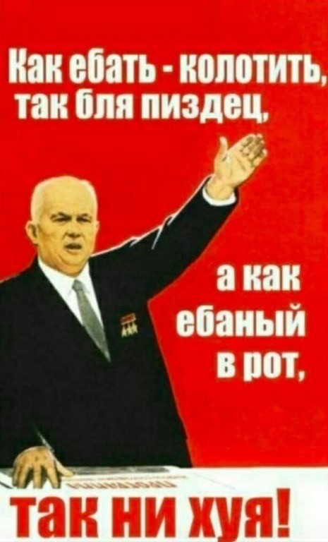 В Тюмени и Перми закрыто всё!
