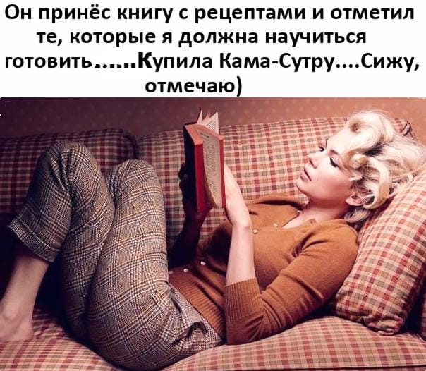 Кучка картинок №7