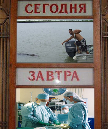 Фотожаба: Сегодня и Завтра