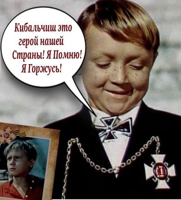 С Праздником!
