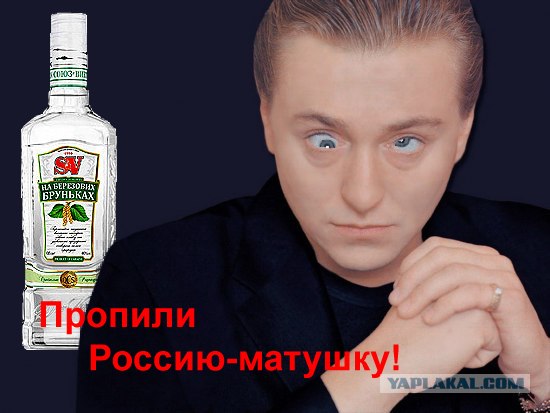 Фотожаба: Сергей Безруков