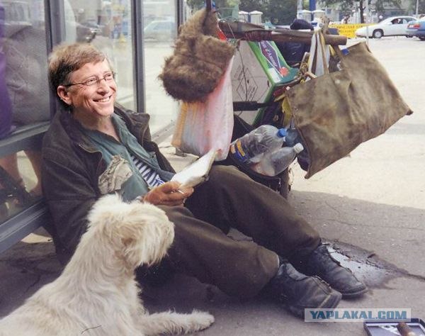 Кризис коснулся всех
