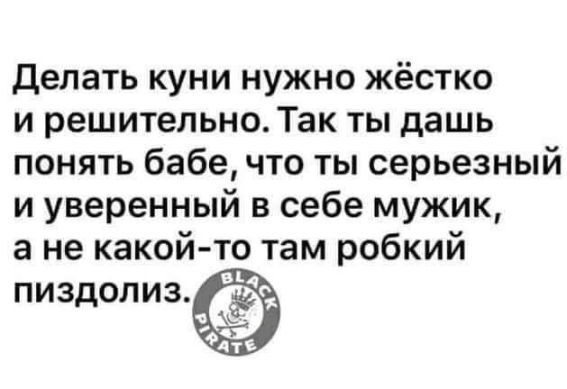 Вот что теперь с ним делать? Философский вопрос