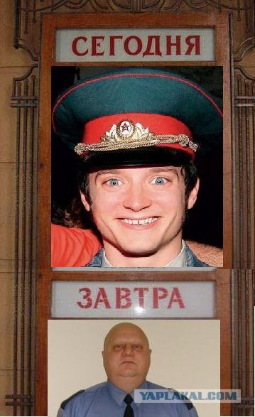 Фотожаба: Сегодня и Завтра