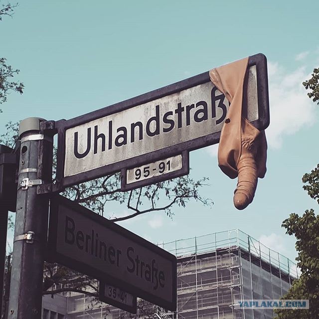 Немного Берлина вам в ленту