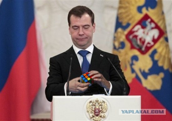 Фотожаба: Не наигрался еще?