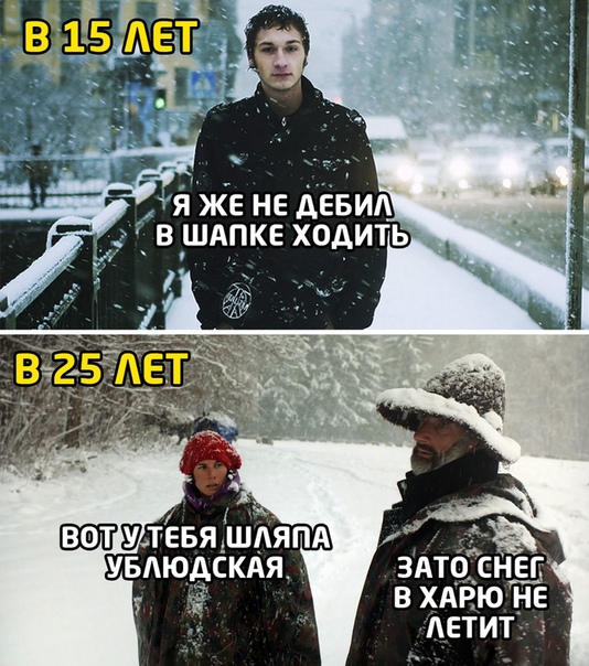 Немного картинок для настроения 13.11.20