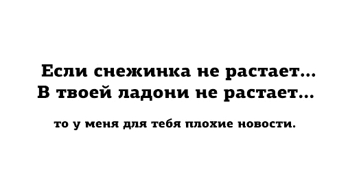 Баянисто-небаянистый юмор 15.11.20