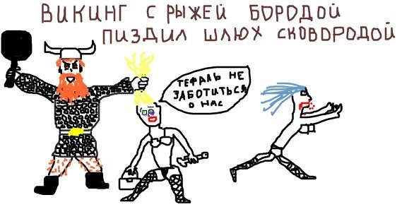 Картинки с надписями фразы  и анекдоты 16.11.20