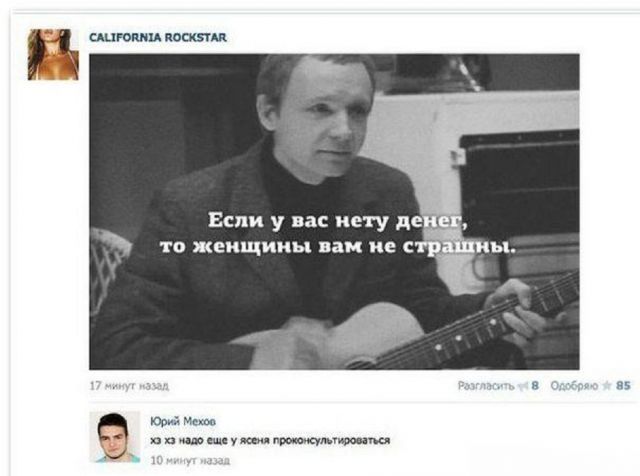 Картинки и буквы