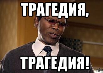 В Коми женщина пропала в лесу, пытаясь найти закладку с наркотиками. Найден замерзший труп её спутника.