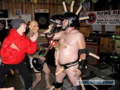 Сделайте, чтобы я танцевал с мужиком