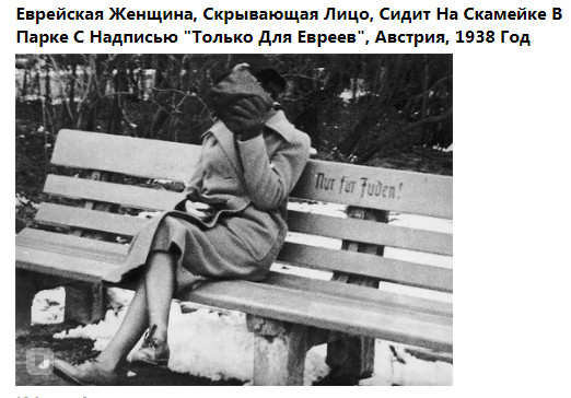 Это было недавно, это было давно - 4