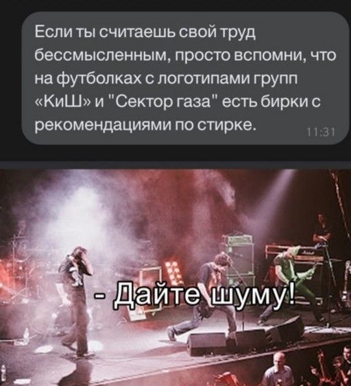 Быдло и Гриша Лепс. Русские туристы довели Занзибар поведением на отдыхе