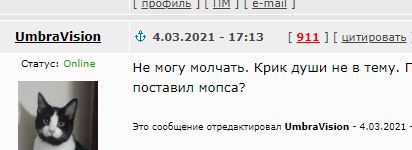 Игровые девицы, которые волнуют наши умы