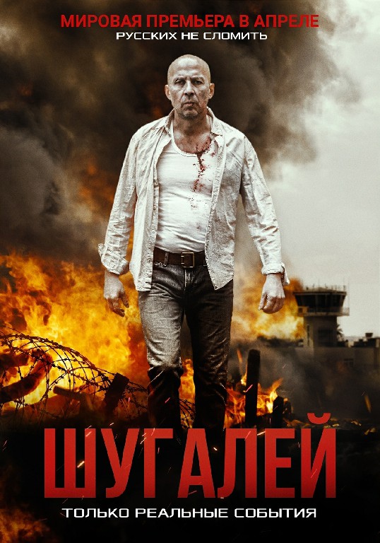 Стали известны эксклюзивные подробности последней ночи Муаммара Каддафи