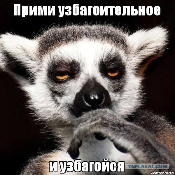 На чем слушал музЫчку советский мажор Самохвалов