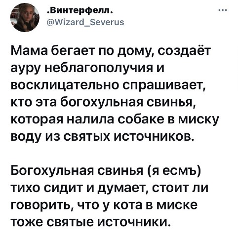 Картинки и мемы для настроения 01.06.2021