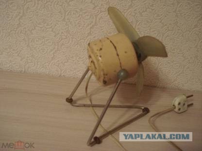 Советский раритет