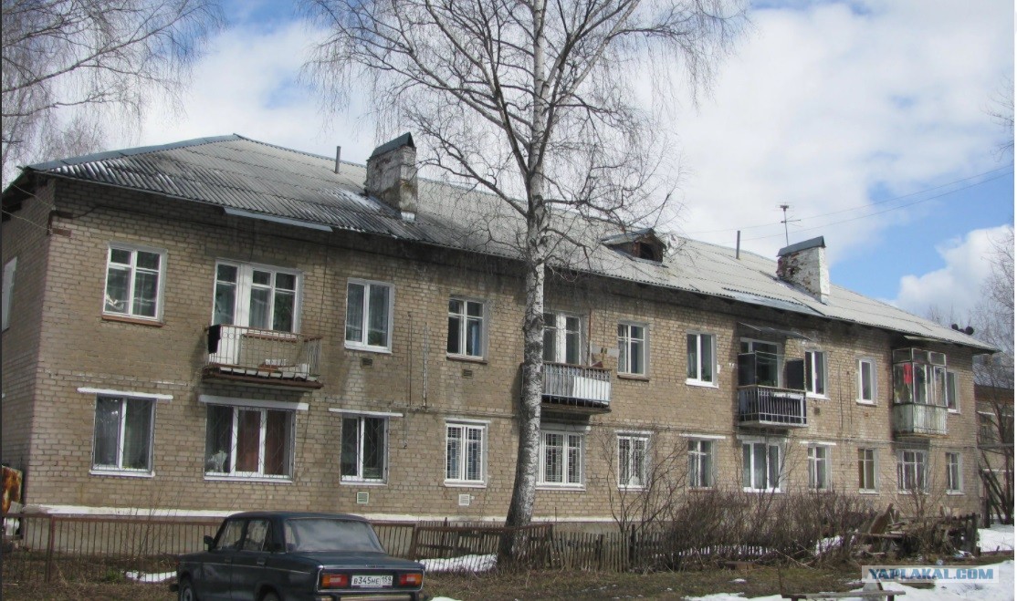 Купить Квартиру В Перми Толбухина