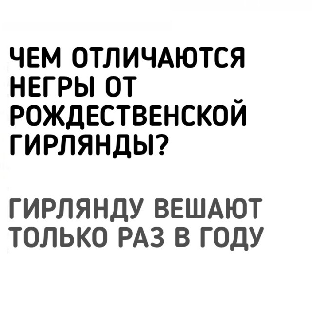Маленькая подборка 05.09