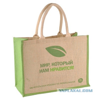 Минутка экологии. Что экологичней - бумага или пластик?