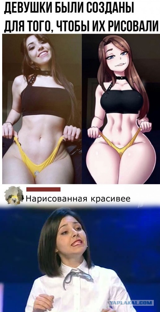 Картинки и мемы для настроения 13.10.2021