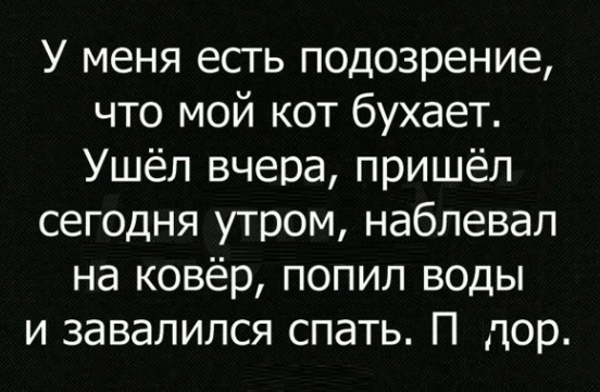 Так себе картинки 19.10.21