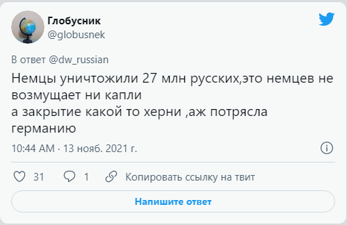 Людмила Петрушевская заявила, что отказывается от госпремии из-за преследования «Мемориала»