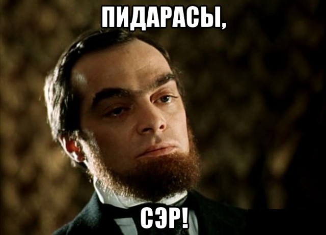 Хованский пожаловался на угрозы и шантаж в СИЗО