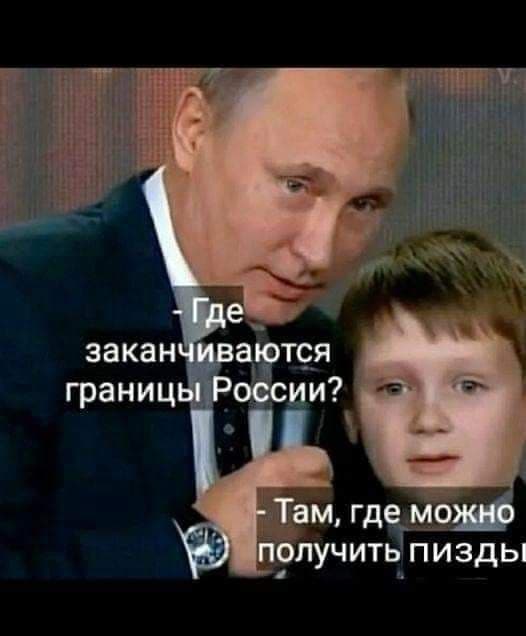 Фигня приходит в полночь, дорогие деграданты