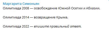В ДНР объявили всеобщую мобилизацию