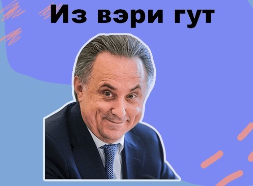 В субботу, с утра