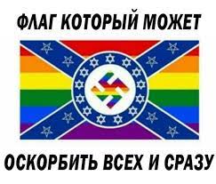 Так себе картинки 31.03.22
