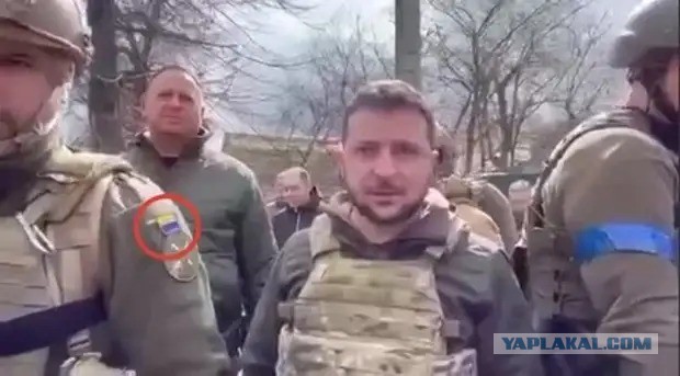 Артист