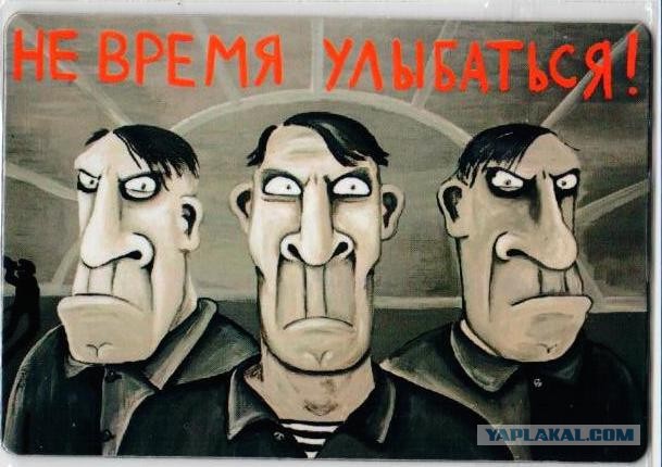 Пожар  около нефтебазы в Брянске