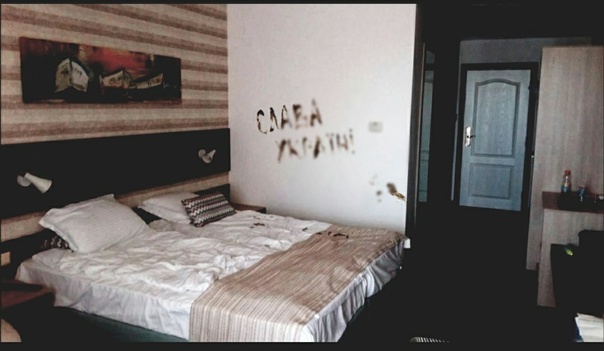 После беженцев