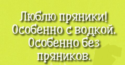 Так себе картинки 06.06.22