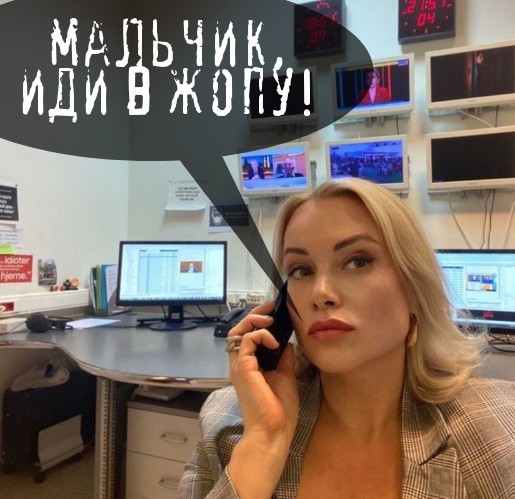 Захарова ворвалась в эфир НТВ