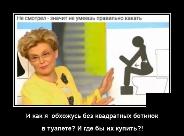 Подборка картинок с надписями 23.06.22