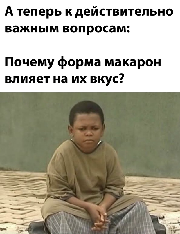 Весёлый полтишок 27.06.22