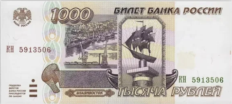 1998 уже и забыли наверное