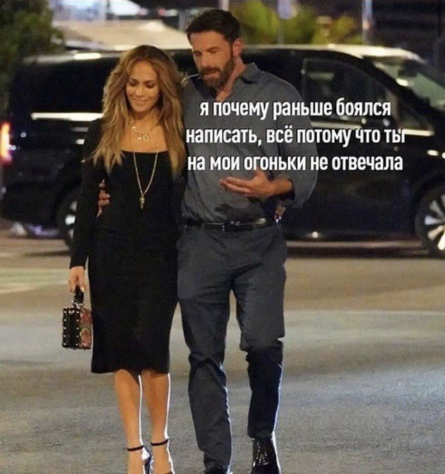 Картинки и мемы для настроения - 17