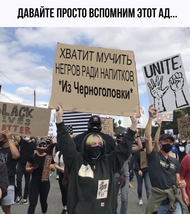 Картинки и мемы для настроения - 31