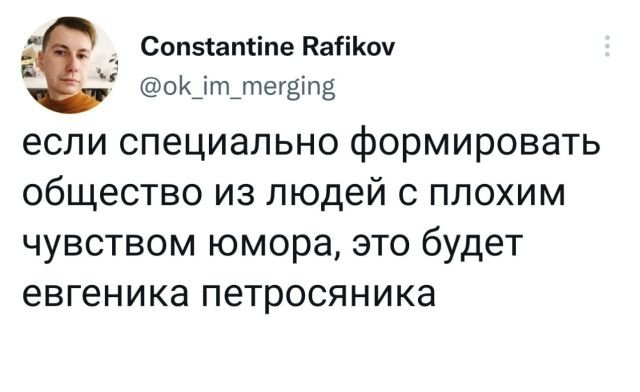 Немного картинок для настроения - 129