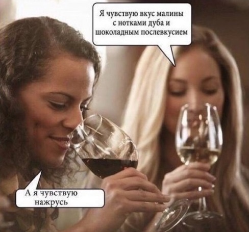 Так себе картинки 09.10.22