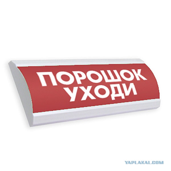 Порошковый металл