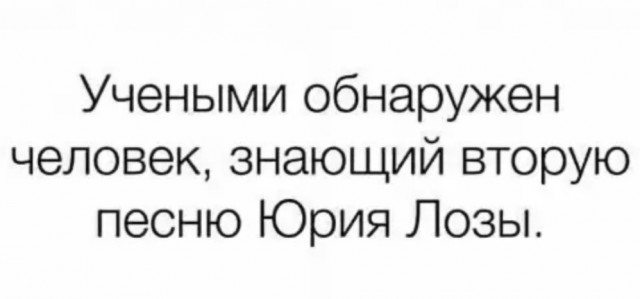 Картинки и мемы. Выходные близко...